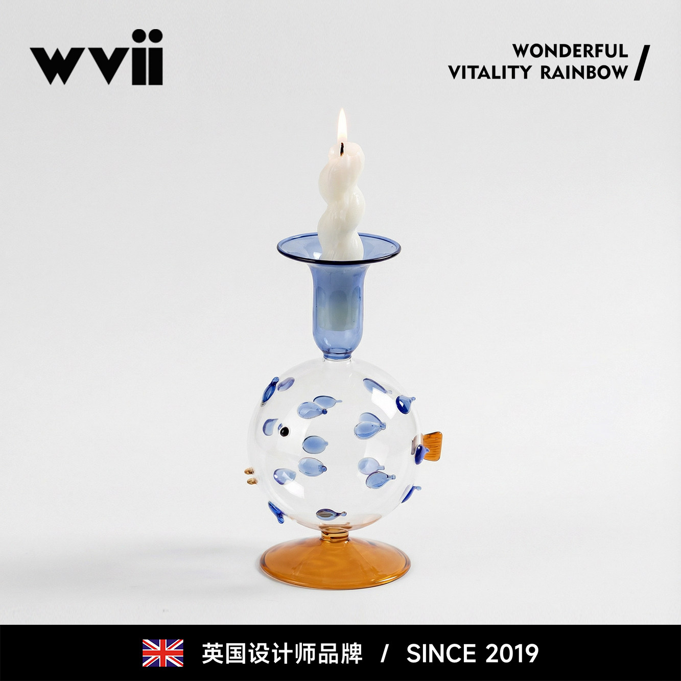 英国wvii 创意玻璃河豚香薰蜡烛烛台底座摆件 烛光晚餐蜡烛托台