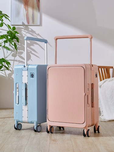 Универсальный чемодан для путешествий, 24 дюймов