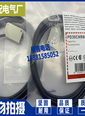 PD30CNB20NASA PD30CND10NASA PD30CNR60NASA PD30CNB20PASA 全新