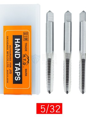 日本原装进口HTD富士牌1/8 3/16 1/4 5/8 3/4BSW英制手用丝攻丝锥