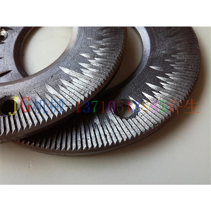 磨粉机磨片广州金刚150型五谷杂粮磨粉机专用配件通用研磨片磨盘