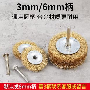 电动钢丝刷打磨头不锈钢刷头清洁工业手电钻抛光工具除锈打磨神器