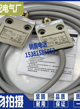 全新XP D4C-4401 D4C-4402 D4C-4403 D4C-4420 D4C-4424质量保证