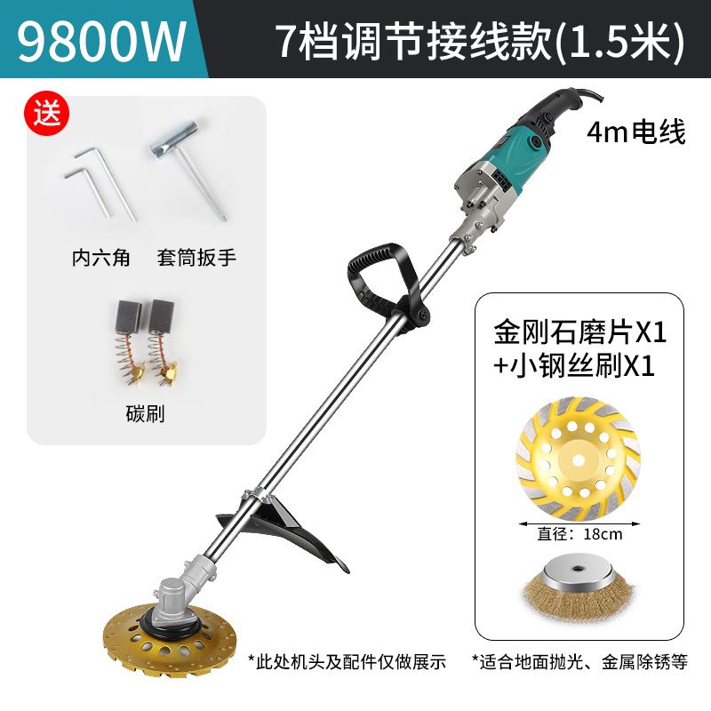 电动水泥打磨机除锈毛坯房地面墙面金钢石磨片地坪漆混凝土磨地机