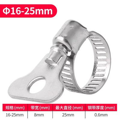 卡箍水管固定夹卡扣固定器喉箍抱箍管不锈钢煤气管夹卡子管箍皮管