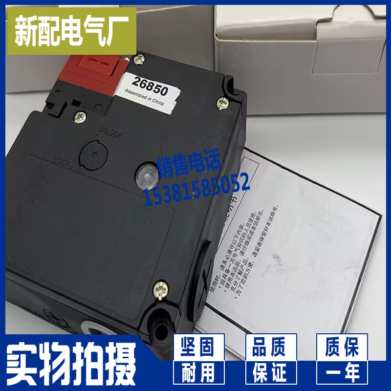 精品 D4GL-1AFA-A4 D4GL-1AFG-A D4GL-1AFG-A4 XP进口芯片