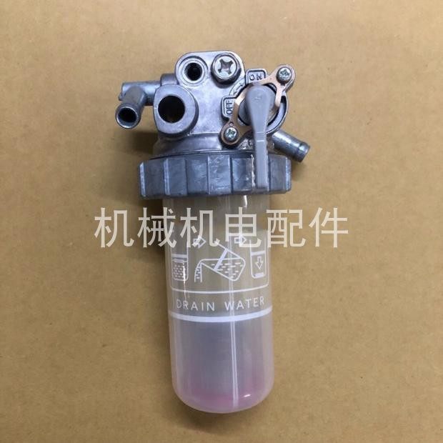 久保田挖掘机D722 Z482 Z402柴油滤芯总成 柴油格总成 油水分离器,纺织面料/辅料/配套,其他纺织机械,淘宝优惠券,粉丝福利购,淘宝优惠卷