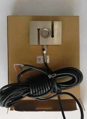 广测YZC-528C称重传感器测力配料包装机料斗拉力S型传感器搅拌站