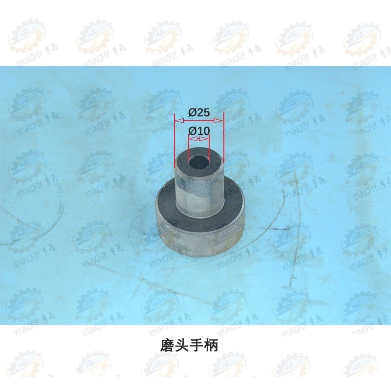 南通 杭州M7130B M7130H M7140平面磨床磨头操纵手柄 盖板 手柄轴