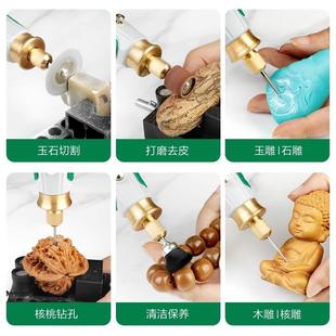 美耐特充电电磨小型手持电动打磨机玉石抛光神器木雕刻工具笔电钻
