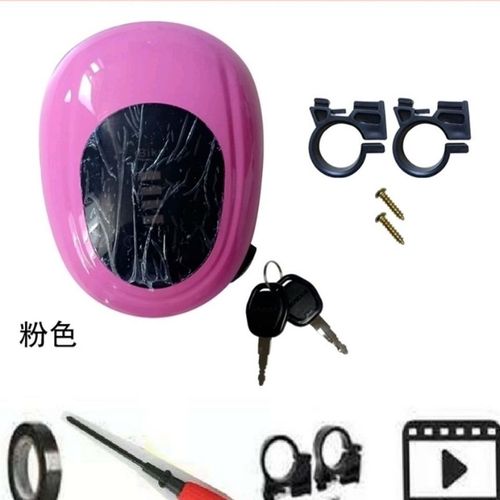 电单车简易款电动车48伏仪表新款电量显示喇叭大灯电门锁一体总成