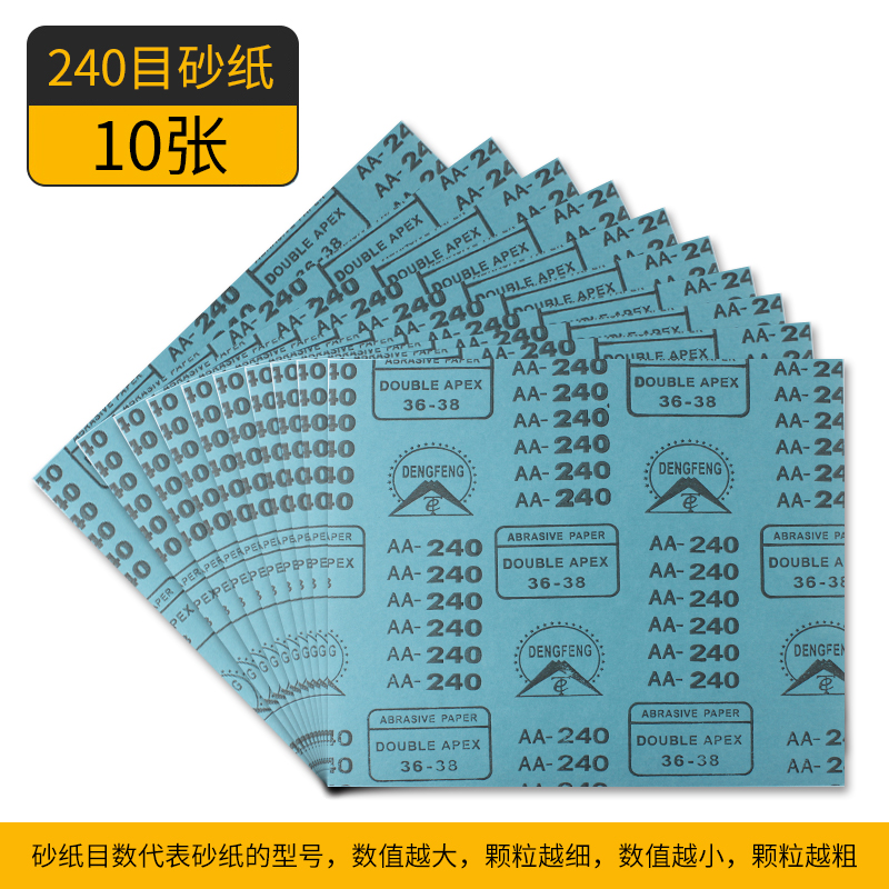 打磨砂架砂纸架手持砂皮架打磨器工具墙面腻子打磨夹板沙纸架手工