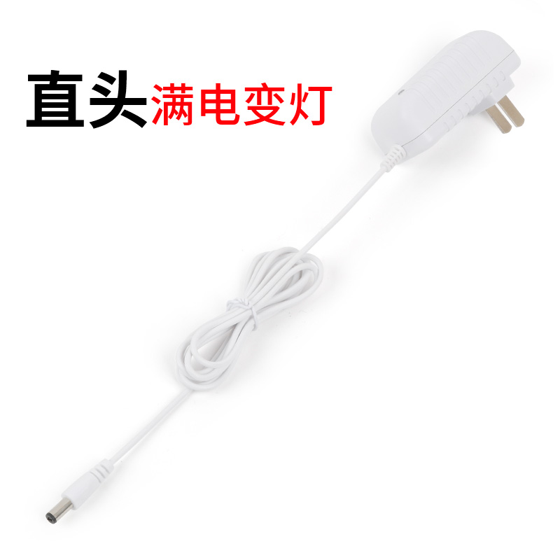 电子秤充电器圆孔6V通用型台秤电子称充电线圆头冲电器配件