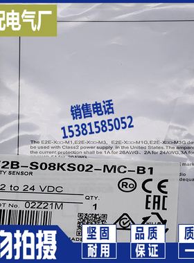 E2A-M18LS08-M1-B3 E2A-S08LS02-M3-B1 E2A-S08LS02-M1-B1 B2 C1