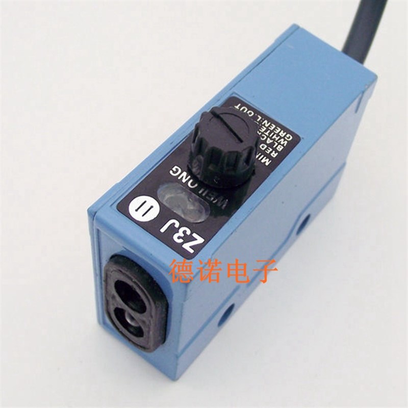 红外感应落料电眼制袋机感测器送料红外跟踪Z3J-DS50E3 DS200E3