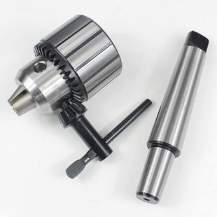 工业级钻夹头重型钻床台钻扳手钻夹头1-13 3-16 5-20 B16 B18 B22