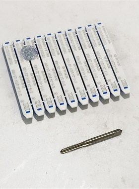 哈尔滨哈申锌英制BSW机用丝锥1/8 3/16 1/4 5/16 3/8 7/16 1/2-2