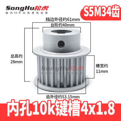 EBJ01-S5M100-34-B-N-d10至25孔EBJ21-S5M150 250-34-B-N-d10至25