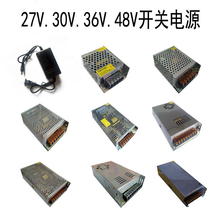 开关电源DC20A直流2360W