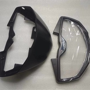 4H凌宇仪表壳码 4H超跃150 表壳咪表壳里程表壳 LK125 豪进凌肯HJ