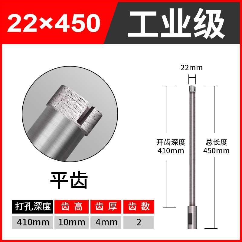 耐力仕水钻钻头工业级混凝土墙壁空调开孔器空调金刚石水钻机打孔,个性定制/设计服务/DIY,明信片定制,淘宝优惠券,粉丝福利购,淘宝优惠卷