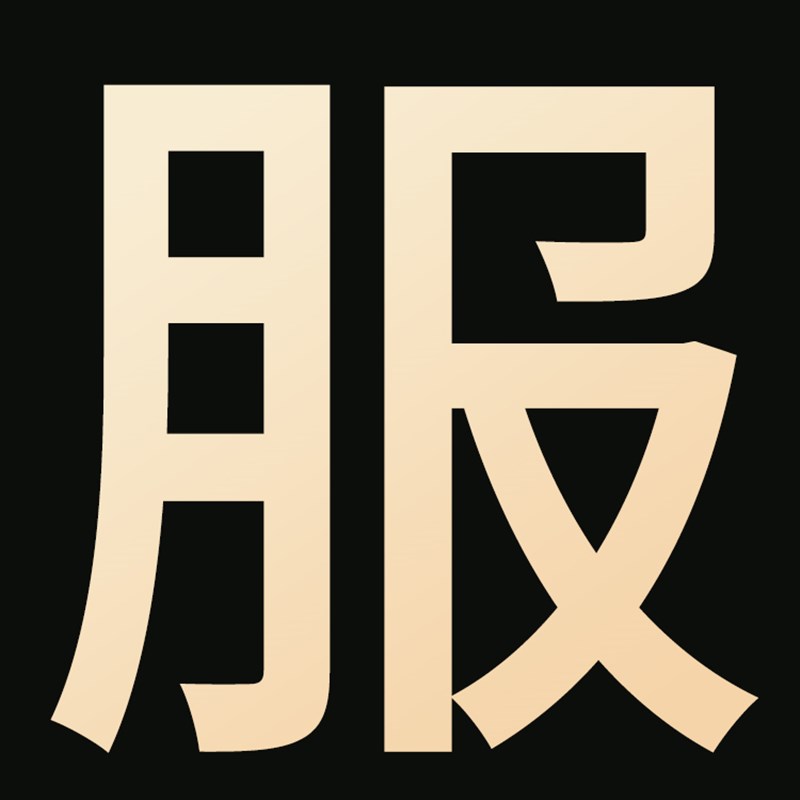 WPDA/WPDS/WPDZ/WPDO/WPDX 50 60 70 80 100 120 蜗轮蜗杆减速机