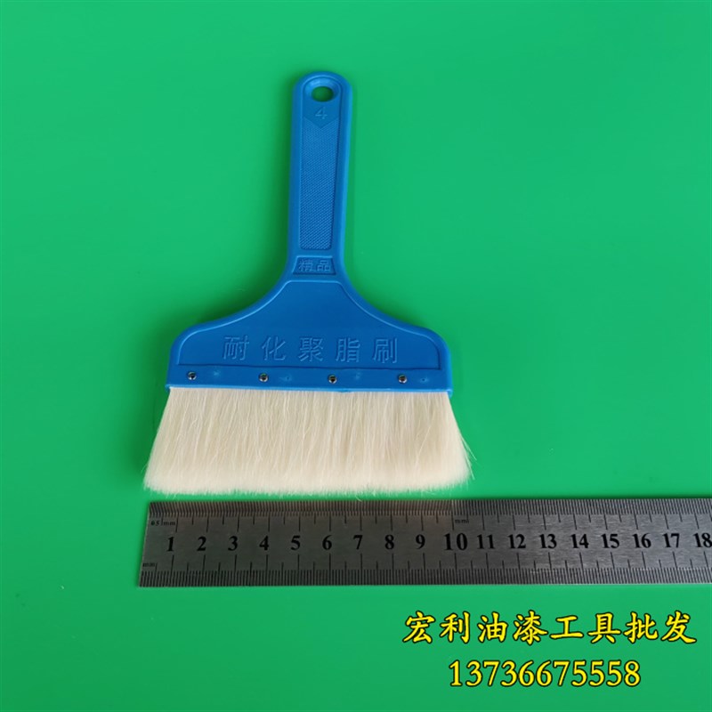 东海之星优质直柄羊毛刷塑柄羊毛刷油漆刷聚酯漆刷1寸--8寸