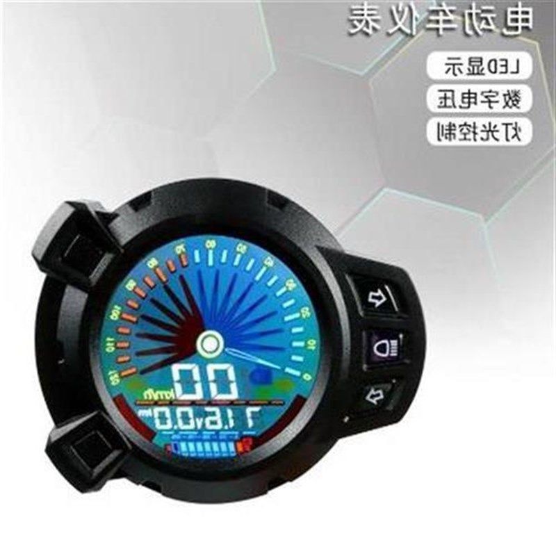 电动车仪表显示器改装液晶盘里程小猴子龟王战速骠骑三四代目配件