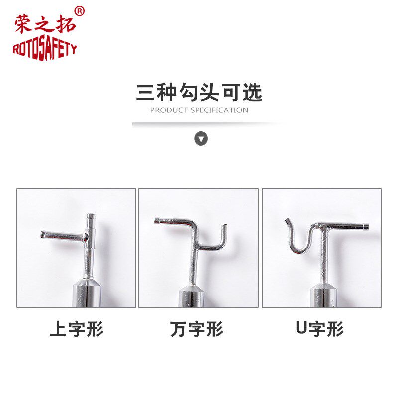 高压令克棒玻璃钢绝缘棒拉闸杆10KV电力挑线杆电工操作杆绝缘杆