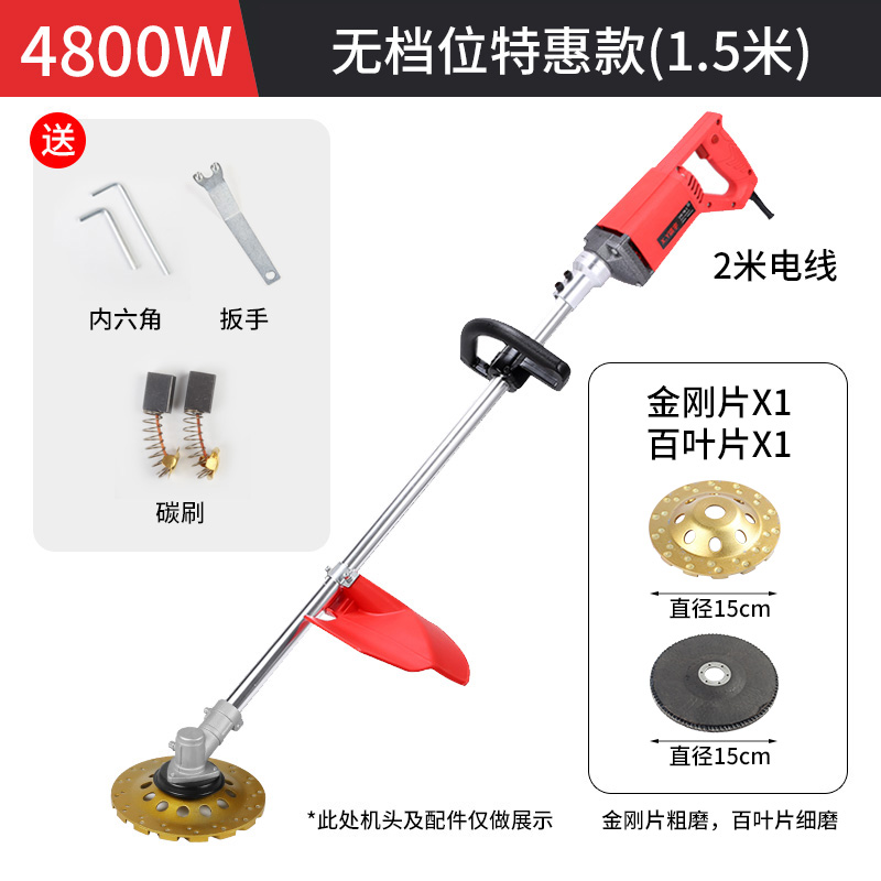 电动磨机刨墙机腻子粉白灰墙面地面金钢石磨片水泥混凝土磨地机