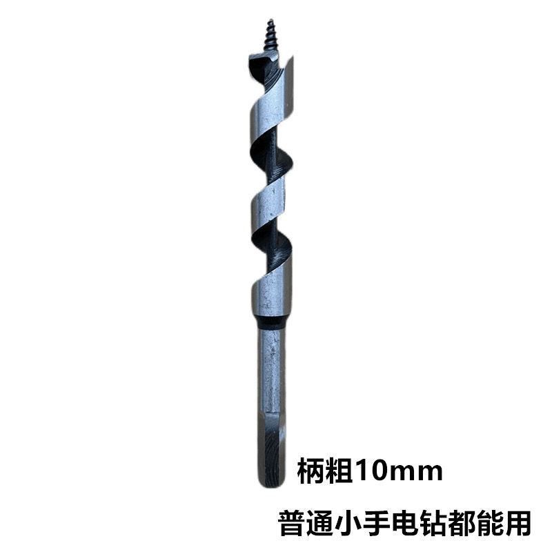 电锤木工钻头四坑方柄钻头木工支罗钻模板开孔钻电锤打木头开孔器,个性定制/设计服务/DIY,明信片定制,淘宝优惠券,粉丝福利购,淘宝优惠卷