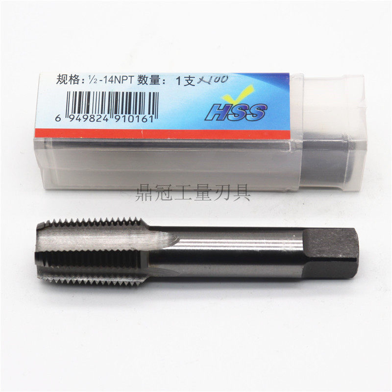 管螺纹加长丝锥 加长机用丝攻 ZG1/8 ZG1/4 ZG3/8 1/2 3/4*100m,搬运/仓储/物流设备,机械式停车设备（立体停车库）,淘宝优惠券,粉丝福利购,淘宝优惠卷