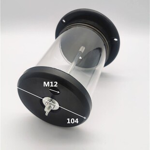 纸箱机械配件水墨印刷开槽机过滤墨杯油墨杯储蓄杯小虎在家