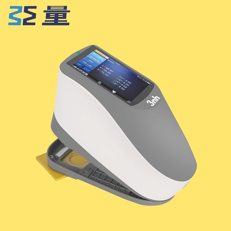 YS4560分光光栅测色仪道路交通反光膜机场45/0光栅分光测色仪现货,纺织面料/辅料/配套,其他纺织机械,淘宝优惠券,粉丝福利购,淘宝优惠卷