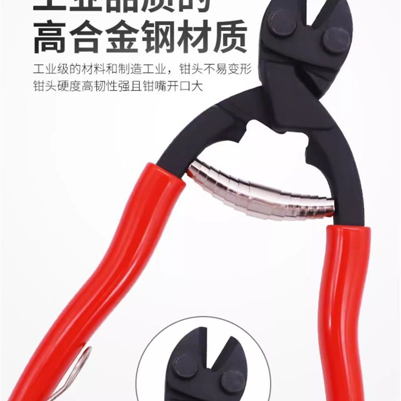 德国K牌工具8寸省力断线钳小钢剪线缆电缆剪刀剪钳087111-200