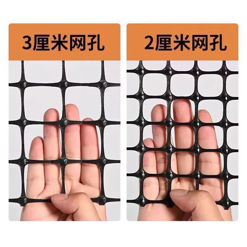 拦鸡网子塑料网格防护养殖菜园栅栏户外圈玉米漏粪脚垫养鸡围栏网