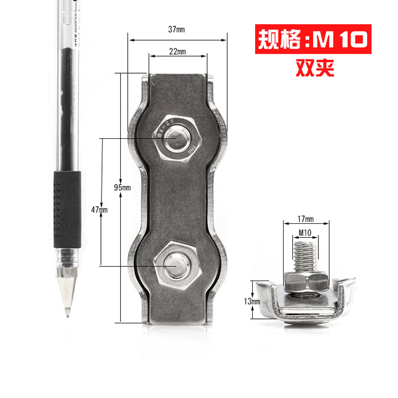 304不锈钢卡头单夹头双夹固定接头刹车线钢丝绳卡扣锁扣M2/3/4/5