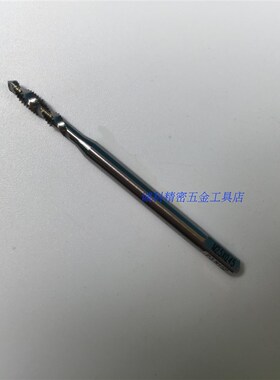 日本YAMAWA螺旋丝攻M10X1.5镀前加大6G7H机用丝锥M1M2.5345678916