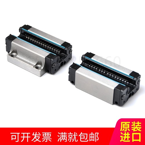 台湾TBI直线导轨滑块H15 H20 H25 H30 H35 I45 VN VL FN FL VE FE