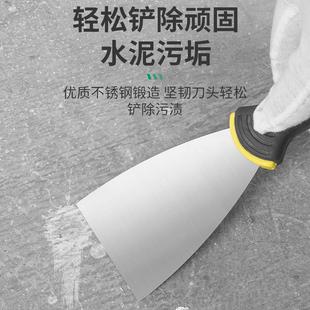 不锈钢铲刀清洁刀铲子刮刀除胶保洁工具多功能厨房清洁三角铲刀