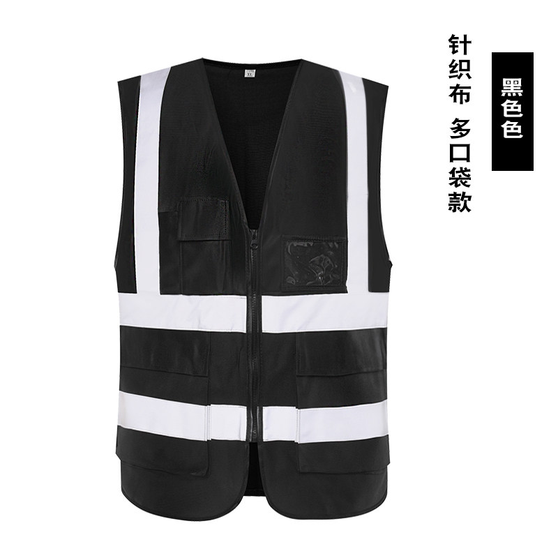 佰伊 反光背心 绿化环卫马甲汽车审车反光衣多口袋建筑马甲安全服