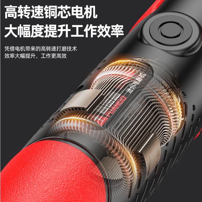 电磨机小型手持打玉石木