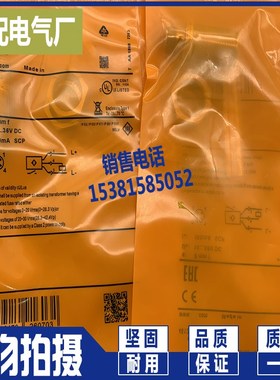 IGC200 IGC201 IGC203 IGC204 IGC205 IGC206 IGC207 IGC208/209