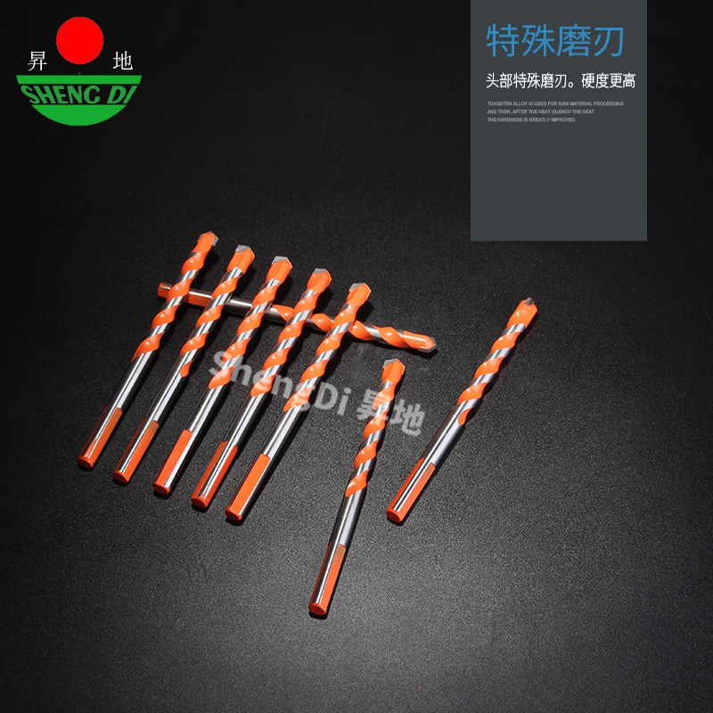 混凝土霸王钻6mm超硬合金三角钻玻璃瓷砖水泥墙壁麻花手电钻钻头,个性定制/设计服务/DIY,明信片定制,淘宝优惠券,粉丝福利购,淘宝优惠卷