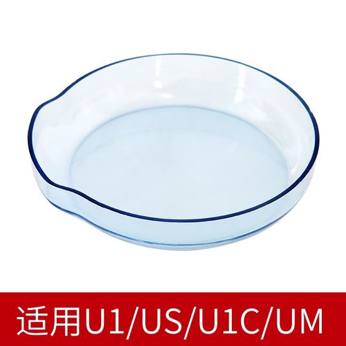 小牛电动车仪表罩U3/UQI+/U2/U1D/UQi/U1E防水盖显示屏保护罩配件