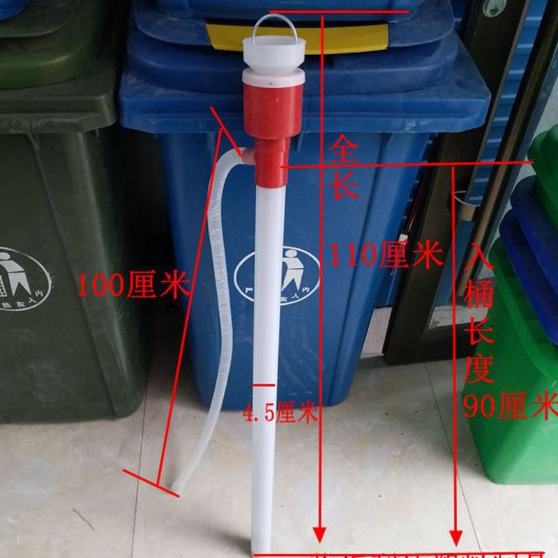 油抽子 手动油抽 塑料大号抽油器 汽油油泵 200升油桶抽油管