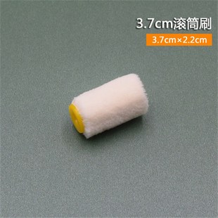 拇指短羊毛4寸滚筒12个盒装滚刷细毛乳胶漆底面漆平涂油漆辊子