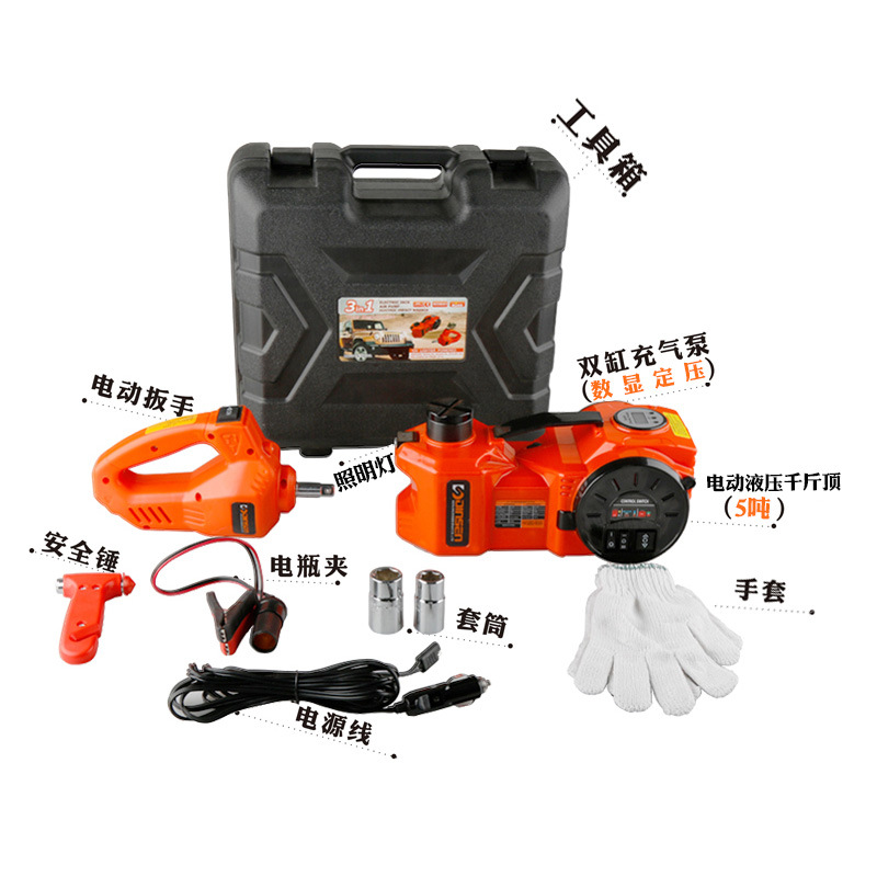 新电动液压千斤顶12v小汽车用充气泵轿车越野车多功能车载换胎品