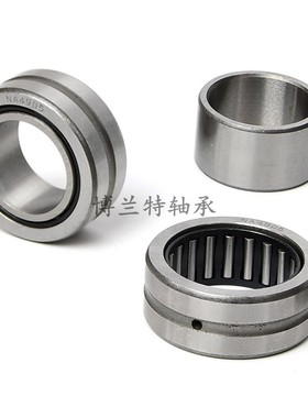 外圈双挡边双锁圈滚针轴承NA4838 484y0 4844 4848 4852 4856 486