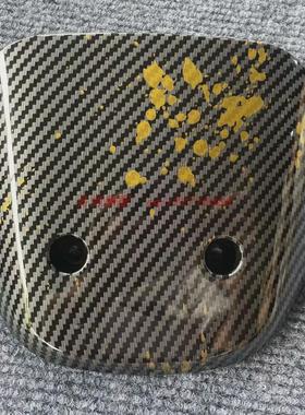 九号E系外壳烤漆件PP件黑色塑料件E80E100E125电动车仪表壳锻造